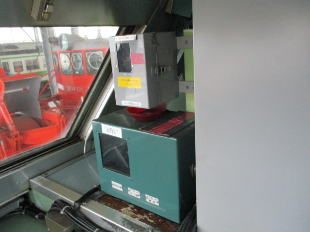 f:id:asakai415blue:20190925231724j:plain