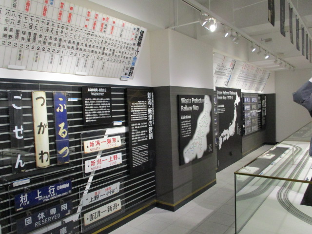 f:id:asakai415blue:20190925231958j:plain