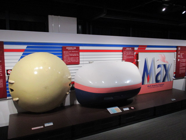 f:id:asakai415blue:20190925232023j:plain