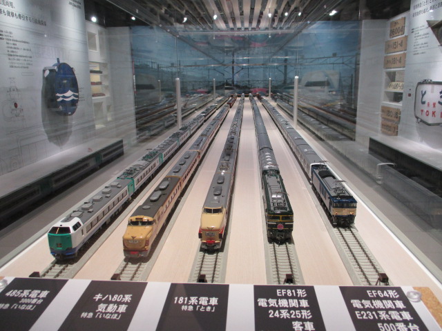 f:id:asakai415blue:20190925232111j:plain