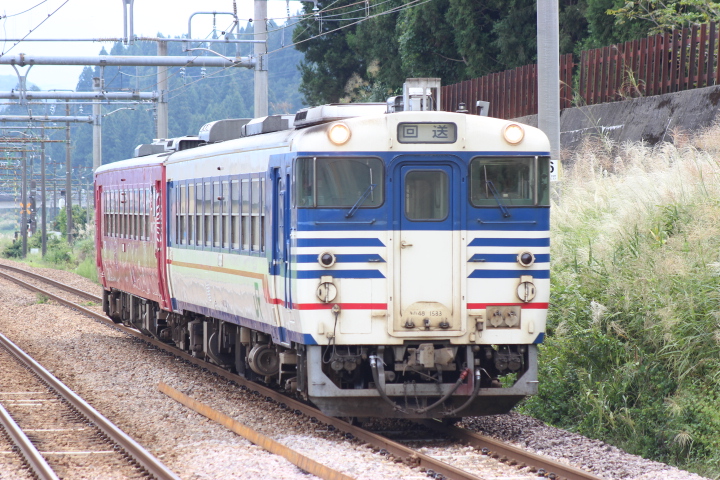 f:id:asakai415blue:20190927232645j:plain