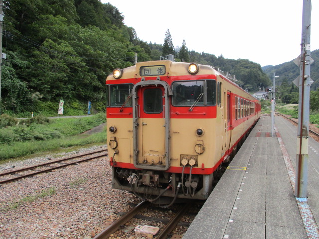 f:id:asakai415blue:20190927233700j:plain