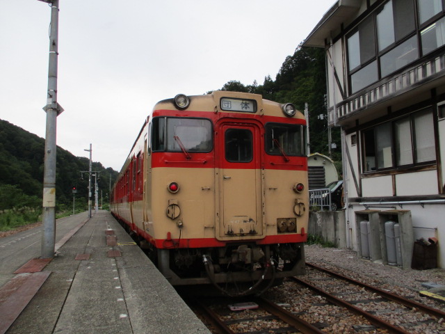 f:id:asakai415blue:20190927233725j:plain