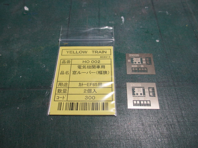 f:id:asakai415blue:20191009222430j:plain