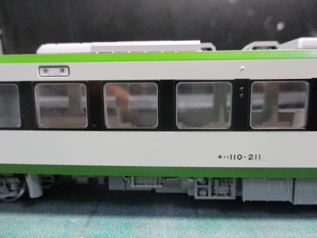 f:id:asakai415blue:20191013000621j:plain