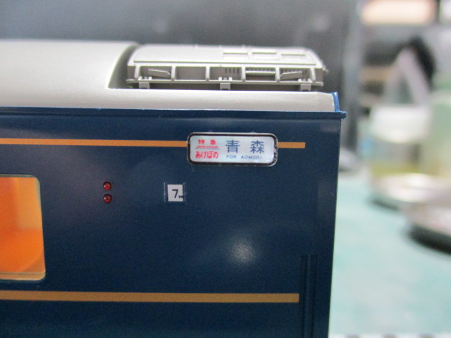 f:id:asakai415blue:20191027213601j:plain f:id:asakai415blue:20191027213601j:plain
