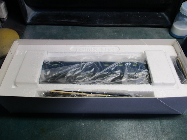 f:id:asakai415blue:20191113220149j:plain