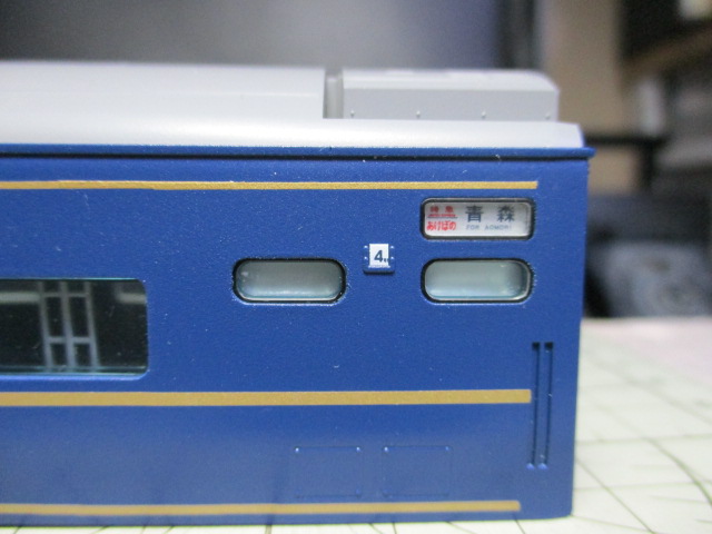 f:id:asakai415blue:20191201224734j:plain f:id:asakai415blue:20191201224734j:plain