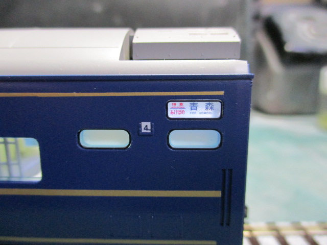 f:id:asakai415blue:20191204224422j:plain f:id:asakai415blue:20191204224422j:plain