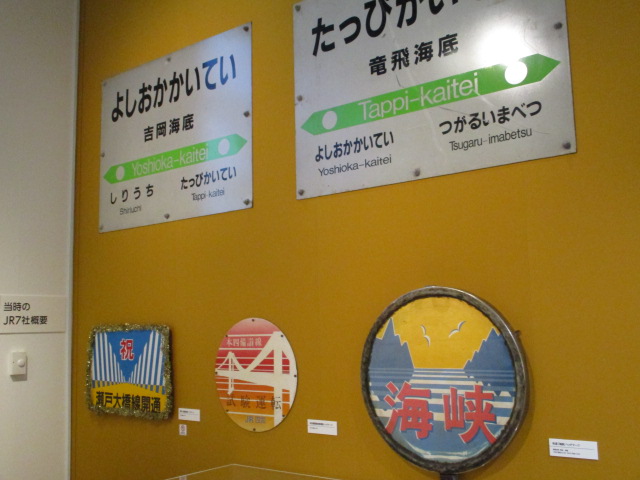 f:id:asakai415blue:20191222230015j:plain
