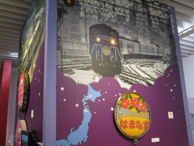 f:id:asakai415blue:20191222230211j:plain