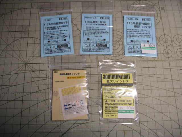 f:id:asakai415blue:20200229163310j:plain f:id:asakai415blue:20200229163310j:plain