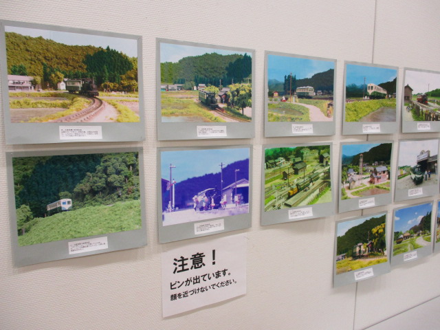 f:id:asakai415blue:20200328231219j:plain