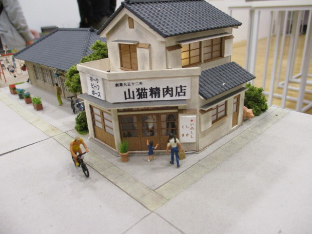 f:id:asakai415blue:20200328231435j:plain