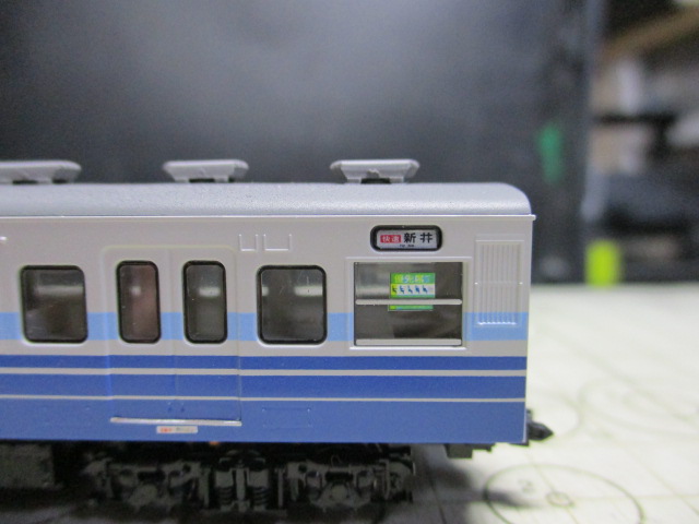 f:id:asakai415blue:20200415221434j:plain