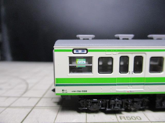f:id:asakai415blue:20200428215921j:plain