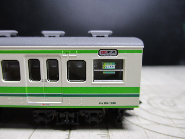 f:id:asakai415blue:20200501230148j:plain