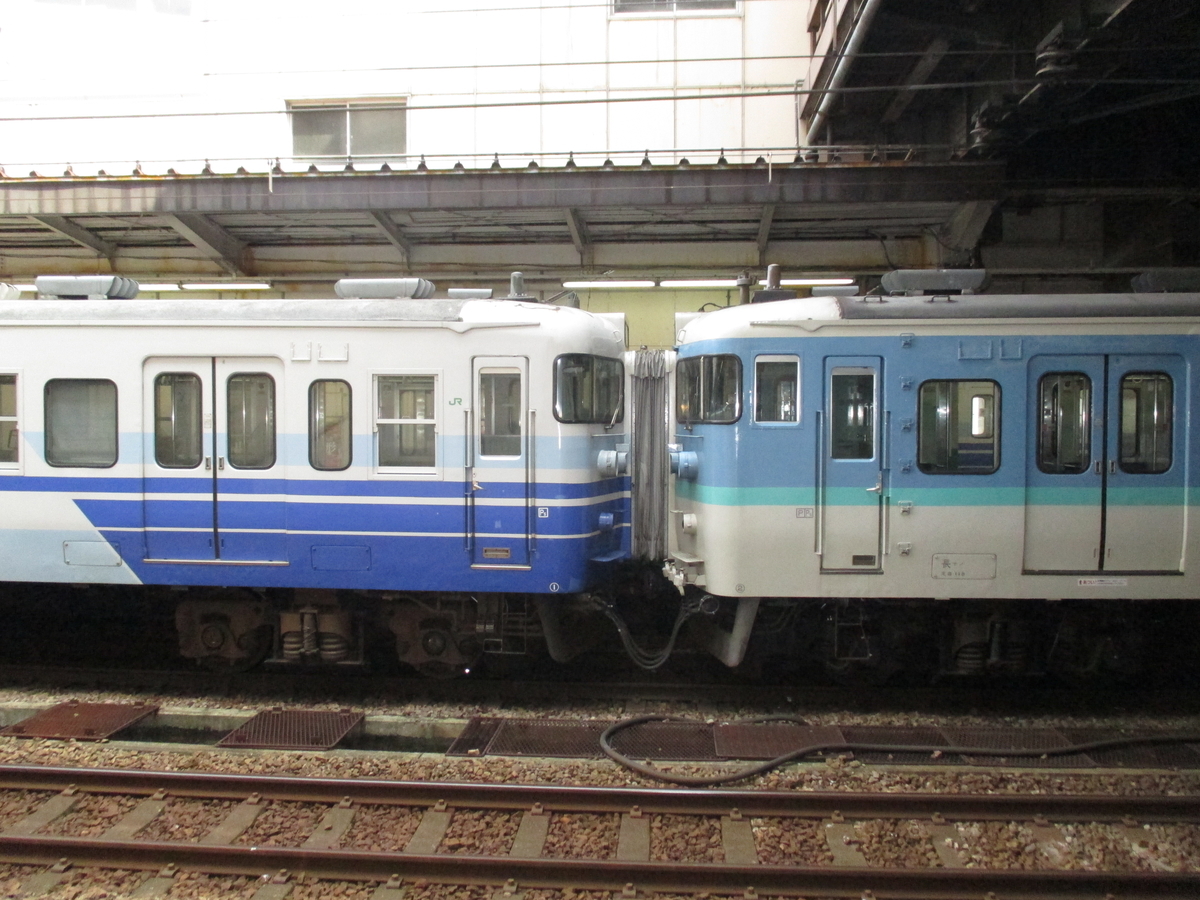 f:id:asakai415blue:20200501231511j:plain