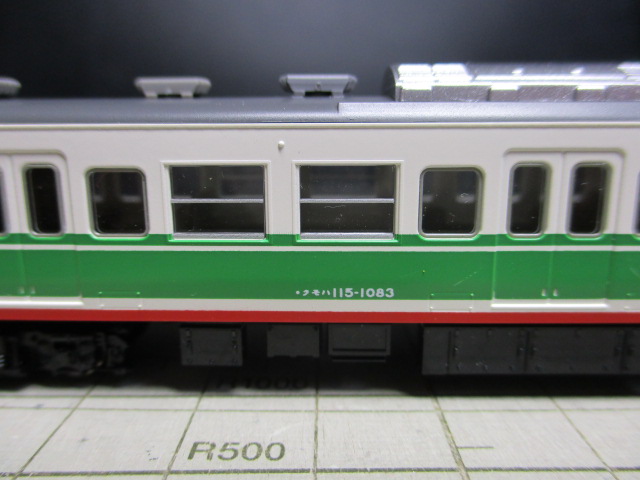 f:id:asakai415blue:20200501231712j:plain
