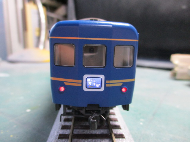 f:id:asakai415blue:20200726200924j:plain