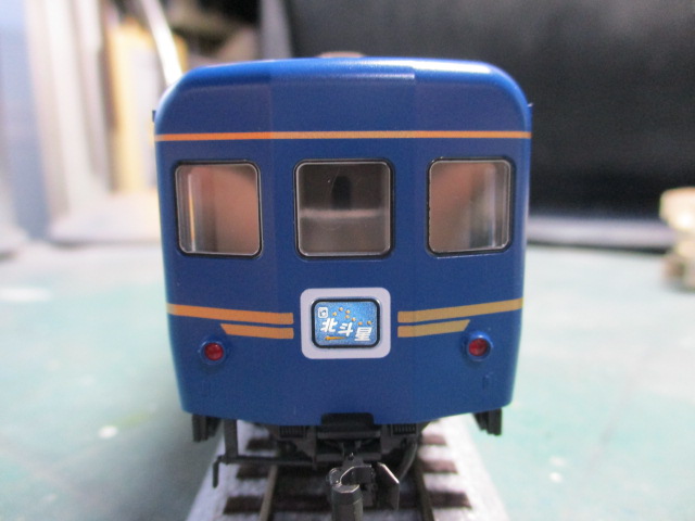 f:id:asakai415blue:20200726201004j:plain