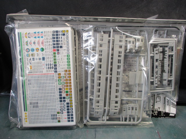 f:id:asakai415blue:20200826230147j:plain