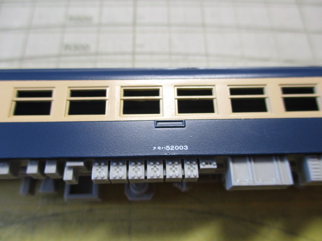 f:id:asakai415blue:20200912212053j:plain