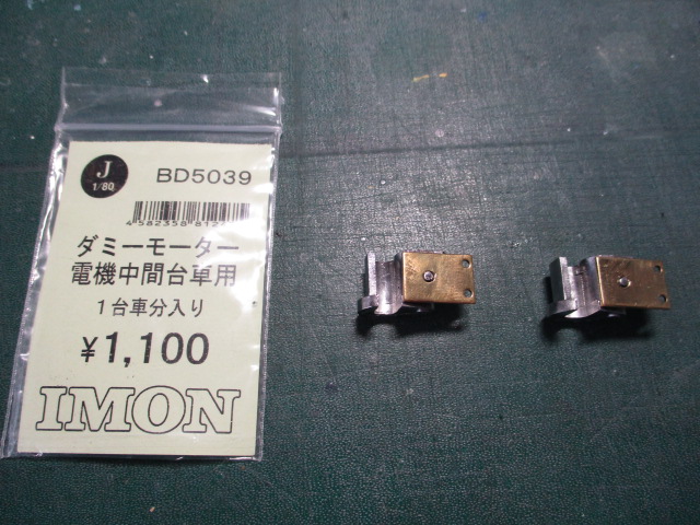 f:id:asakai415blue:20210131225616j:plain