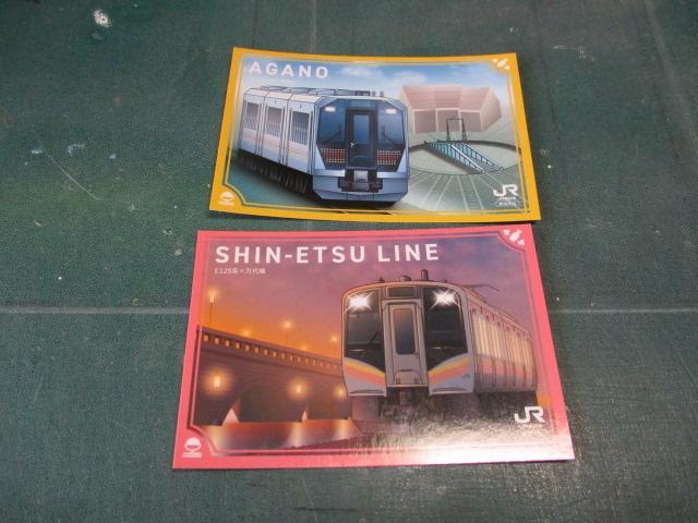 f:id:asakai415blue:20210505221431j:plain