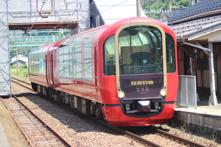 f:id:asakai415blue:20210724230301j:plain