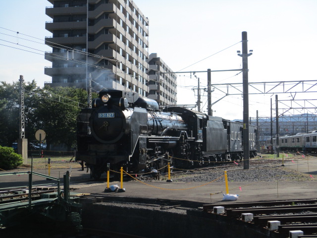 f:id:asakai415blue:20210725223946j:plain