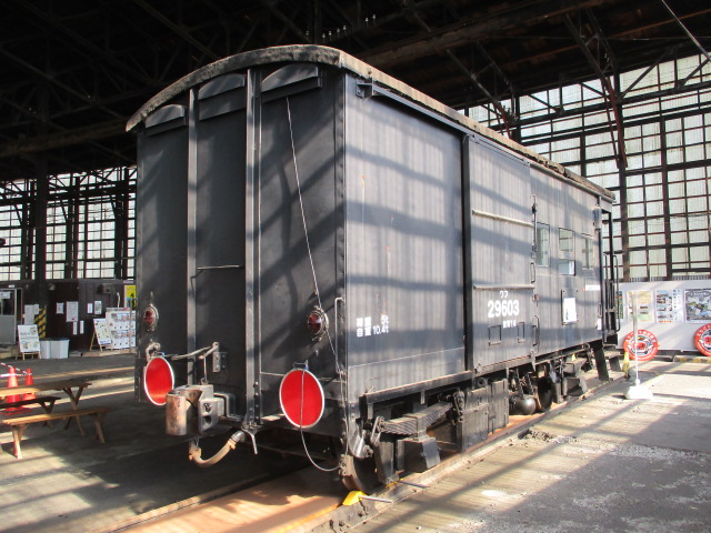 f:id:asakai415blue:20210725224407j:plain