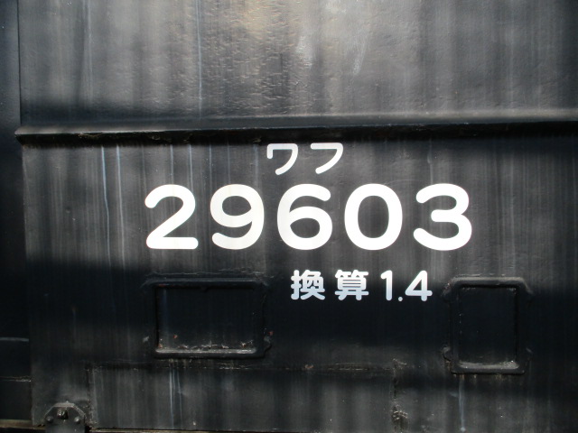 f:id:asakai415blue:20210725224422j:plain