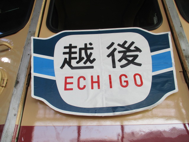 f:id:asakai415blue:20210725224628j:plain