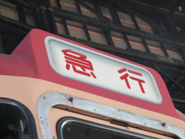 f:id:asakai415blue:20210725224651j:plain