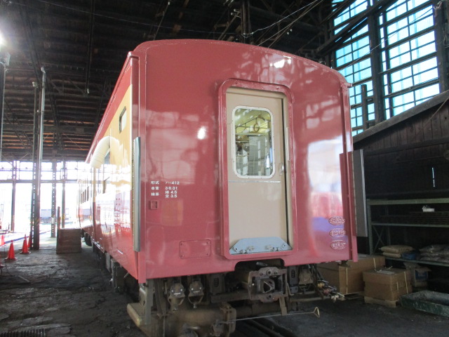 f:id:asakai415blue:20210725224712j:plain