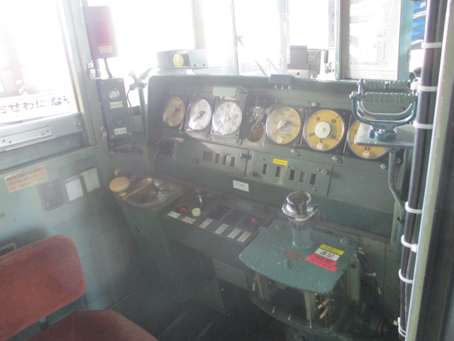 f:id:asakai415blue:20210725224736j:plain