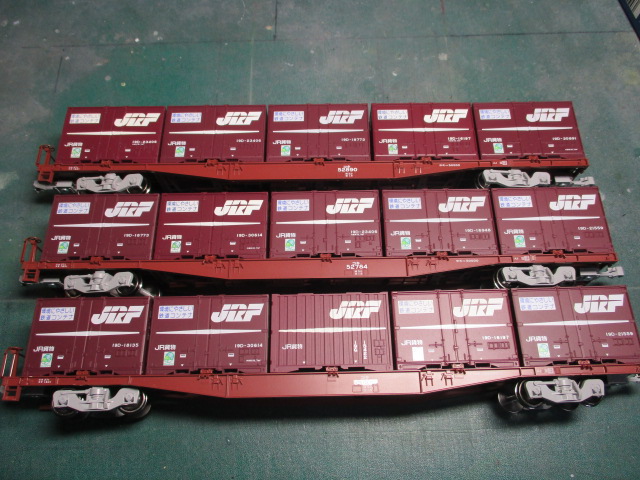 f:id:asakai415blue:20210812222533j:plain