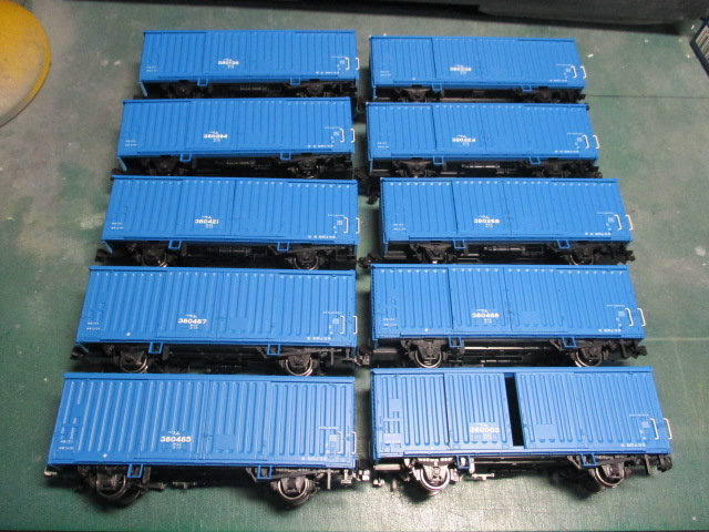 f:id:asakai415blue:20210812222835j:plain