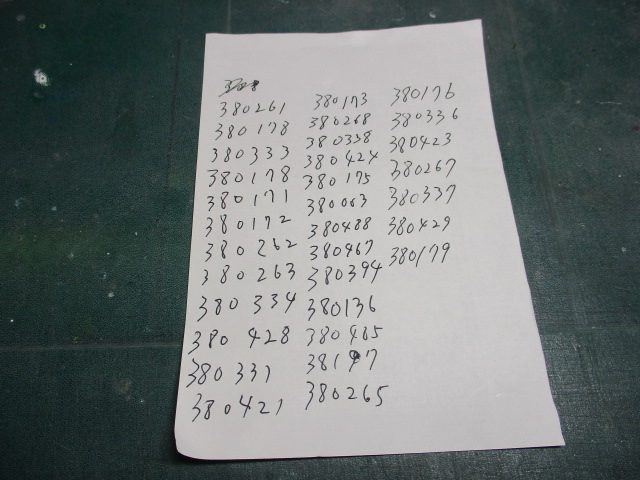 f:id:asakai415blue:20210812223150j:plain