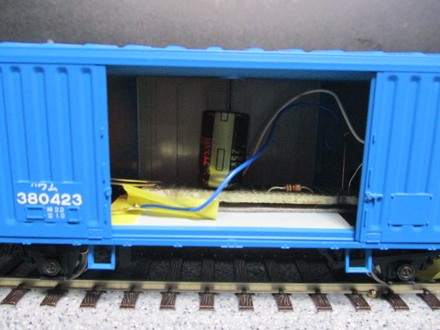 f:id:asakai415blue:20210812225003j:plain