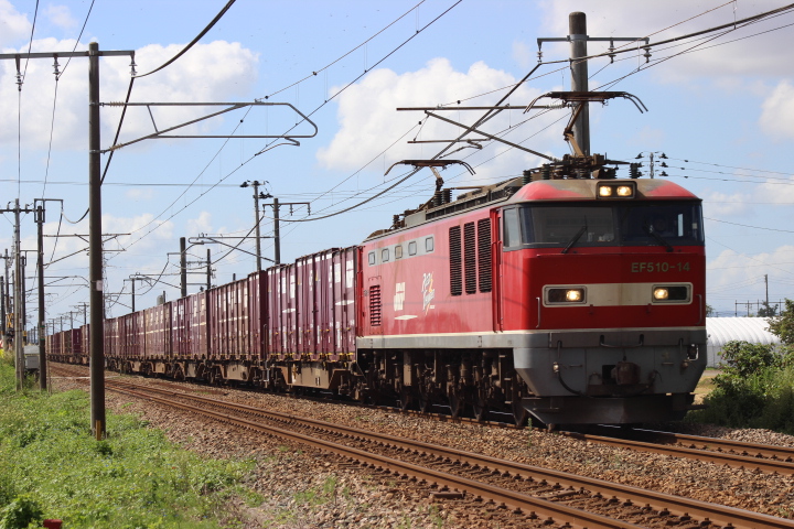 f:id:asakai415blue:20210921225034j:plain