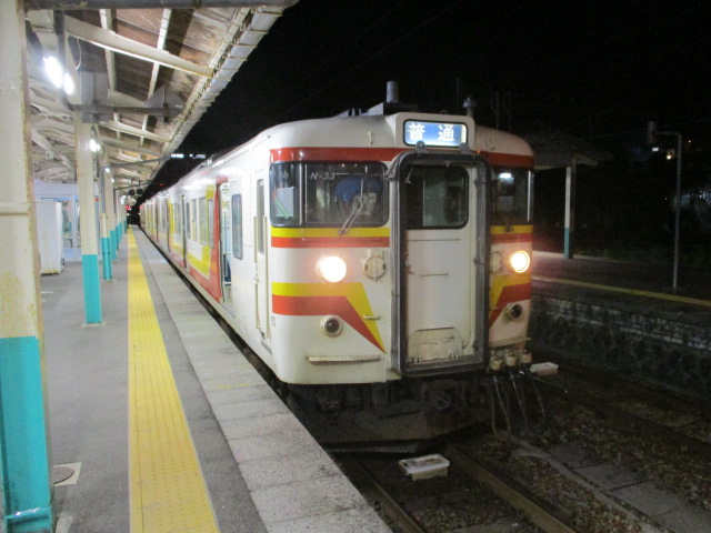 f:id:asakai415blue:20210921231212j:plain