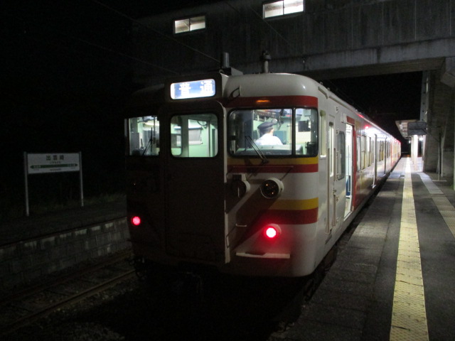 f:id:asakai415blue:20210921231703j:plain