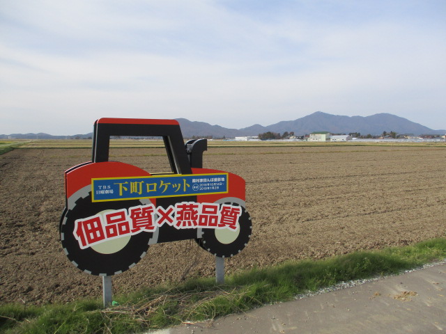 f:id:asakai415blue:20211123221620j:plain