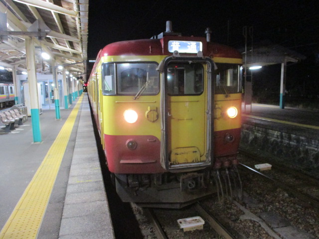 f:id:asakai415blue:20211123223250j:plain