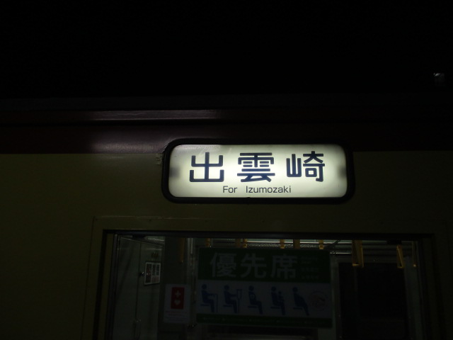 f:id:asakai415blue:20211123223313j:plain