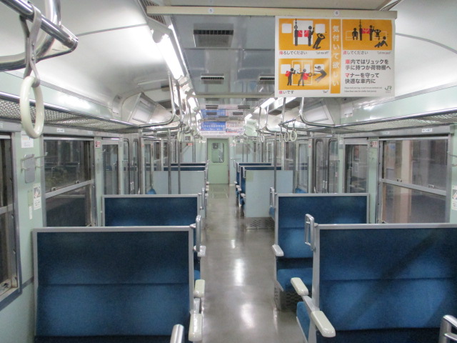 f:id:asakai415blue:20211123223438j:plain