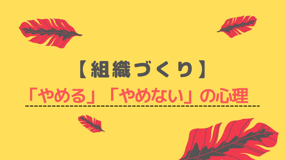 f:id:asakashinri:20210514091521p:plain