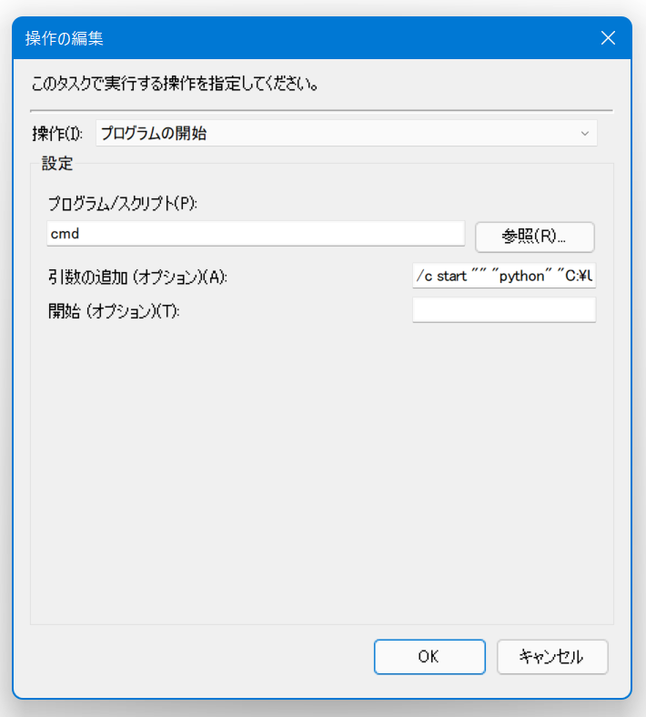 f:id:asakatana:20220212213141p:plain